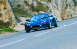 Lotus Elice 2002 года